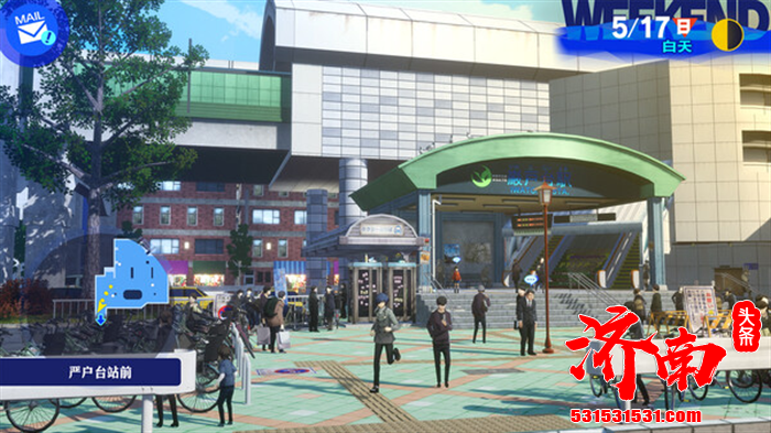 《女神异闻录3 Reload》游戏今日迎来价格永降