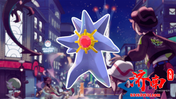 《宝可梦传说：Z-A》Mega进化正式回归