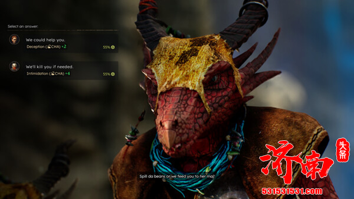 策略角色扮演游戏《Solasta II》（索拉斯塔2）将于2026年初通过Steam在PC上推出抢先体验版