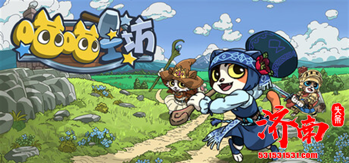 休闲模拟经营游戏《喵喵工坊》今日在Steam平台上线商店页