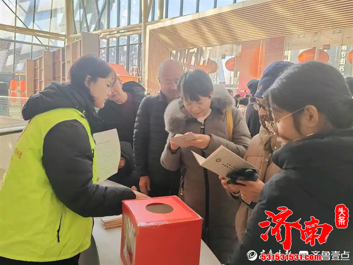 以“福马踏春至·非遗焕新彩”为主题的新年非遗游园会，在济南市文化馆热闹启幕