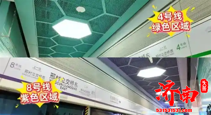 坐地铁逛吃打卡已成济南人新习惯!